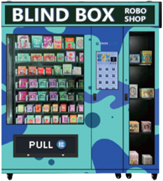 Vending Machine