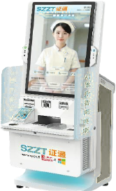 Hospital Self-Service Kiosk